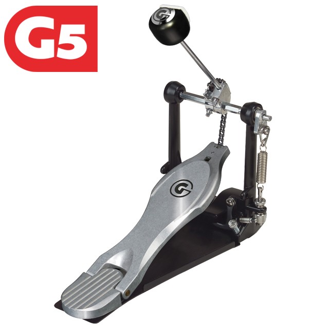 GIBRALTAR – GI5711S – G5 BASS DRUM PEDAL